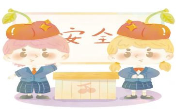 我有一个小心愿作文7篇