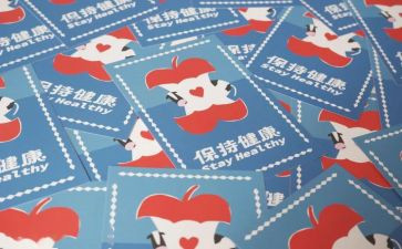 我的心愿优秀作文优质5篇