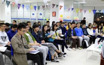 研修课程心得体会5篇