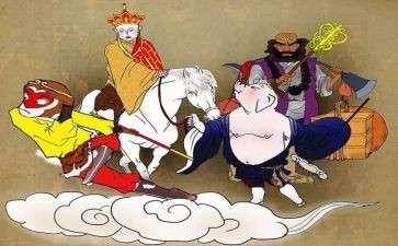 西游作文通用7篇