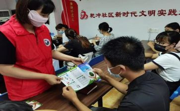 宣教科工作总结最新5篇