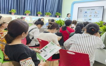 宣教室的工作计划7篇