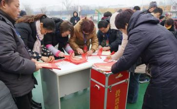 学生选举演讲稿7篇