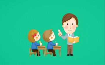 二年级数学下册教学工作总结5篇