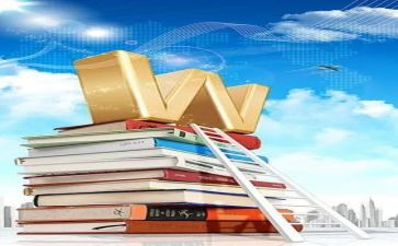 小学数学二年级教学工作总结参考5篇