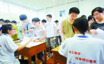 高二地理教师教学工作总结7篇
