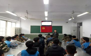 学校教学管理工作总结5篇