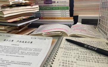 听心理学讲座心得体会5篇