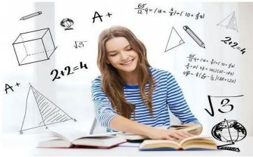 数学学科月活动方案7篇