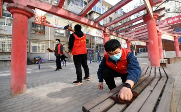 学雷锋活动教育活动方案7篇