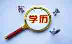 中学历史教师工作总结7篇