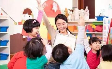 学前专业毕业自我鉴定通用5篇