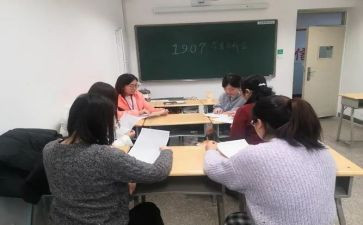 同学情演讲稿参考6篇