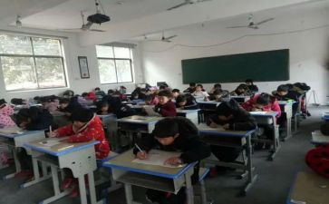 小学情绪管理心理课教案7篇