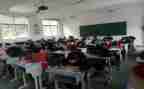 小学情绪管理心理课教案7篇