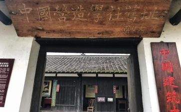 大学社团工作心得体会8篇