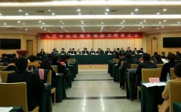 茶学社活动策划8篇