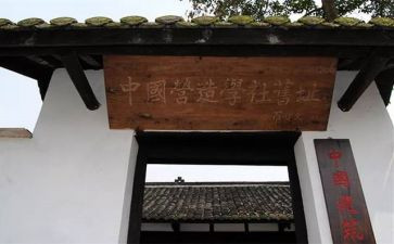 小学社团活动工作总结7篇