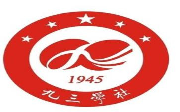 大学社会实践心得1500字6篇