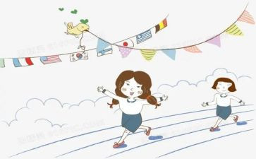 大学生毕业季演讲稿最新6篇
