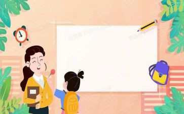 大学生听讲座心得体会8篇
