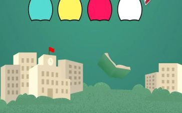 学生干部培训心得体会精选7篇