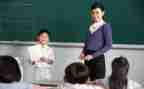 适合给学生做的演讲稿7篇