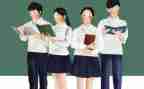 学生会演讲稿范文通用8篇