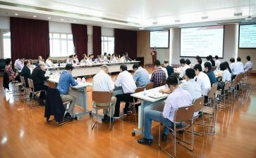 院学术部工作计划6篇