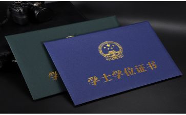 硕士学位申请书范文7篇