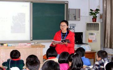教师学习培训心得体会精选8篇