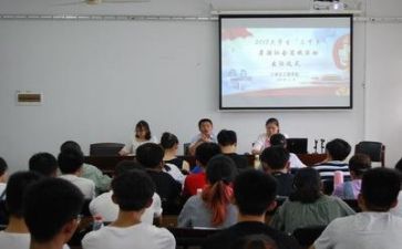 学习励志演讲稿优秀5篇