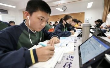 学习心得体会精选7篇