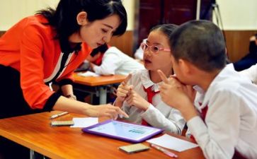 学习系列讲话心得体会6篇