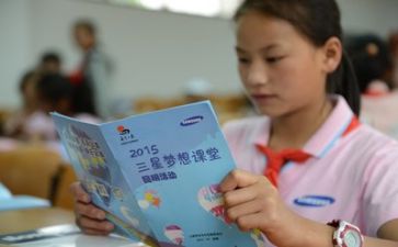 学习励志演讲稿7篇