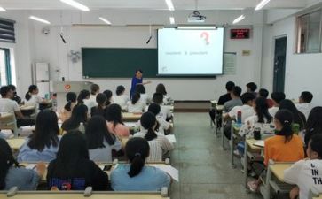 学习蔚来心得体会参考8篇