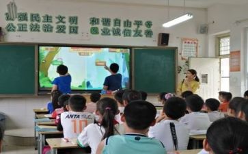 关于学习的演讲稿精选5篇