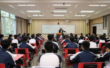 教师学习培训心得体会参考5篇