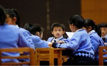 学习有关演讲稿6篇