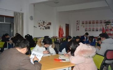 关于学习的演讲稿通用6篇
