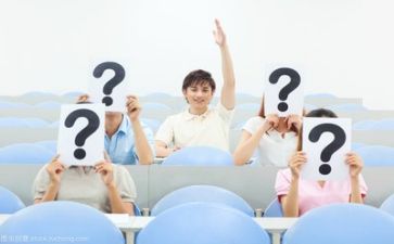 向教师学习心得体会优秀6篇