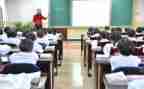 写学习演讲稿模板8篇