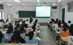 学习蔚来心得体会参考8篇