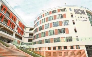 学校安全讲话稿最新6篇