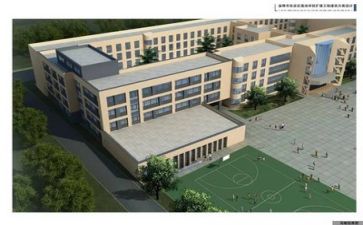 学校的年度工作计划推荐7篇