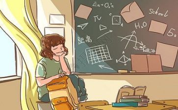 学校安全工作培训计划8篇