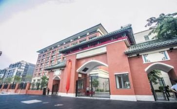 学校安全管理工作报告7篇
