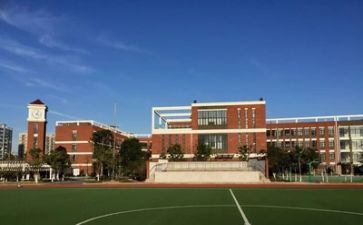 学校简短演讲稿7篇