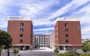 学校安全调研报告6篇