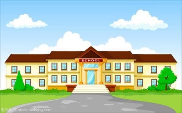 学校安全讲话稿精选8篇